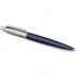 Набор Parker Jotter London Trio: гелевая ручка Red CT + шариковая ручка Blue CT + карандаш Stainless Steel CT и ежедневника триколор в Санкт-Петербурге