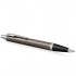 Набор Parker IM Core Dark Espresso CT из шариковой ручки и ежедневника коричневого цвета в Санкт-Петербурге