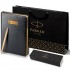 Набор Parker Jotter XL SE20 Monochrome Gold из шариковой ручки и ежедневника черного цвета в Санкт-Петербурге