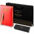 Набор Parker Jotter XL SE20 Monochrome Gold из шариковой ручки и ежедневника красного цвета в Санкт-Петербурге