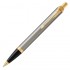 Набор Parker IM Brushed Metal GT из шариковой ручки и ежедневника коричневого цвета в Санкт-Петербурге