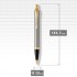 Набор Parker IM Brushed Metal GT из шариковой ручки и ежедневника коричневого цвета в Санкт-Петербурге